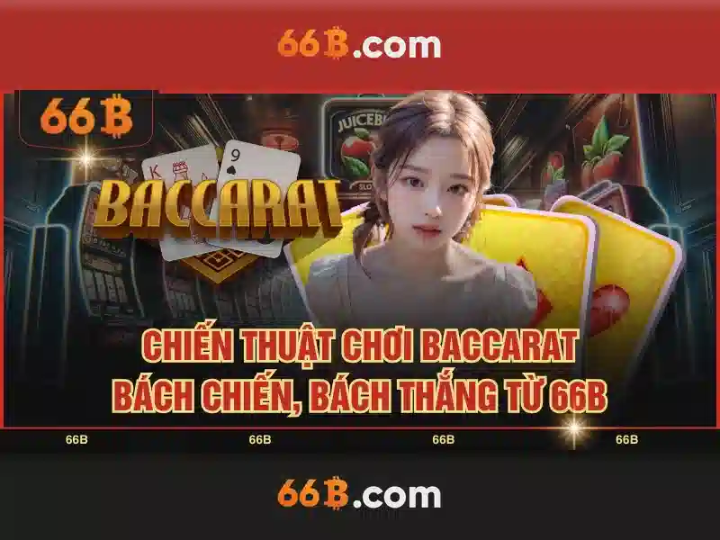 Slot 66B - 66B
